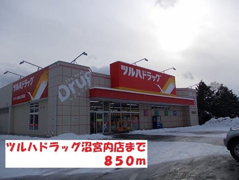 Naikan15 20140227000000 945x630