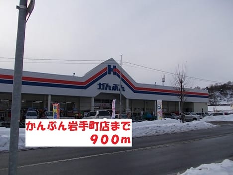 Naikan16 20140227000000