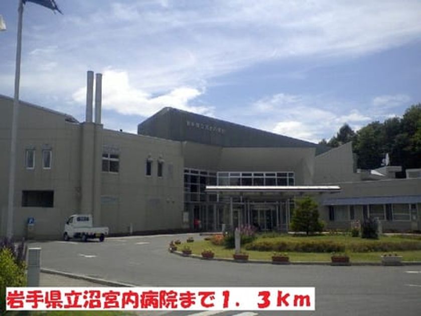 Naikan18 20140227000000 945x630