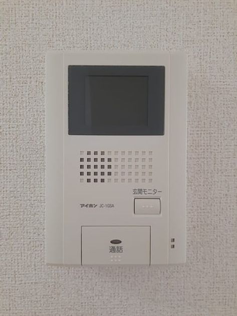 Naikan9 20230913000000 945x630