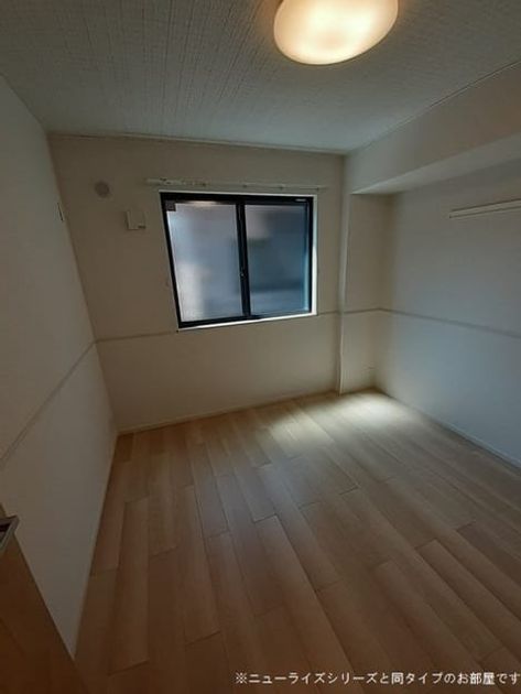 Naikan3 20260917000000 945x630