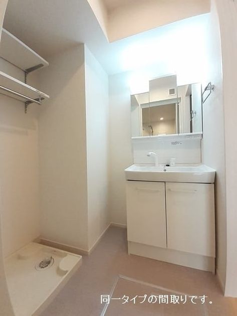 Naikan6 20260917000000 945x630