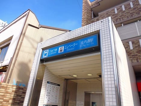 Naikan13 20200824000000