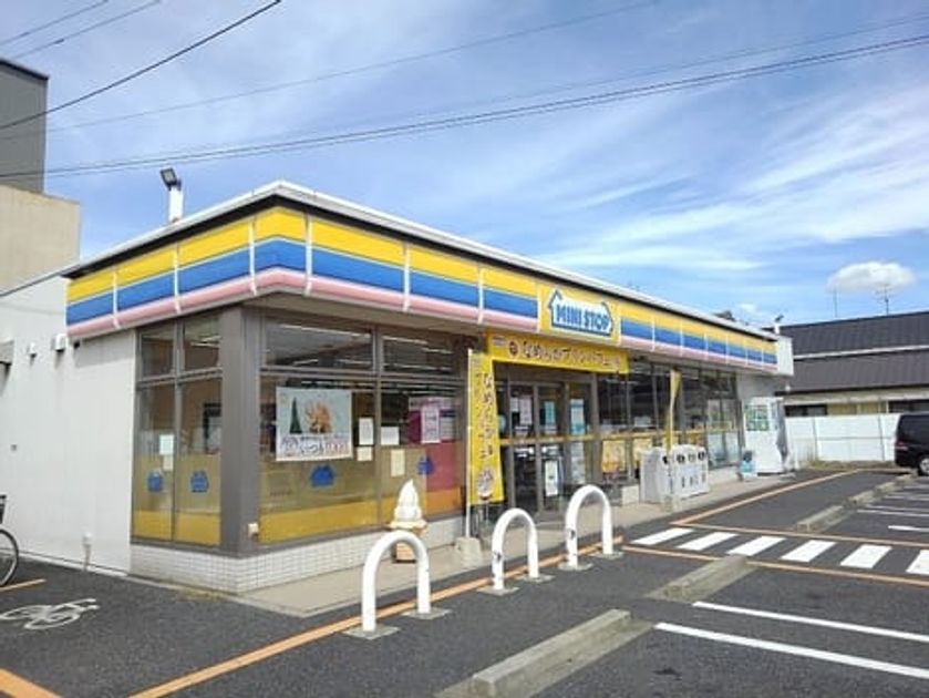 Naikan15 20251105000000 945x630