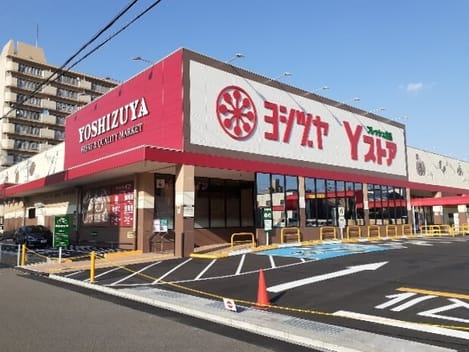 Naikan16 20250910000000
