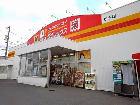 Naikan18 20230801000000