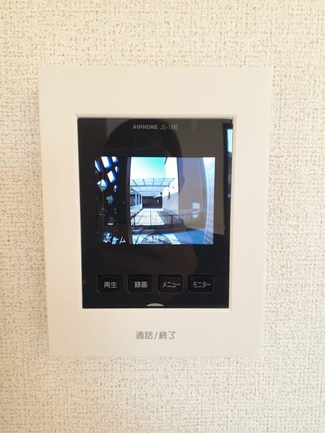 Naikan9 20240117000000