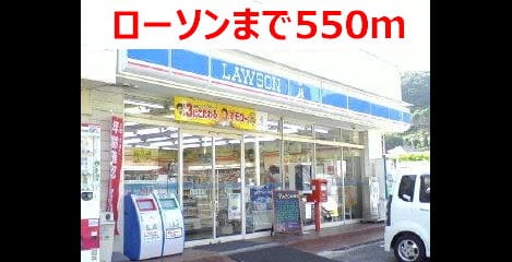 Naikan15 20170714000000