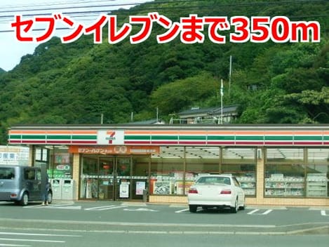 Naikan16 20170714000000