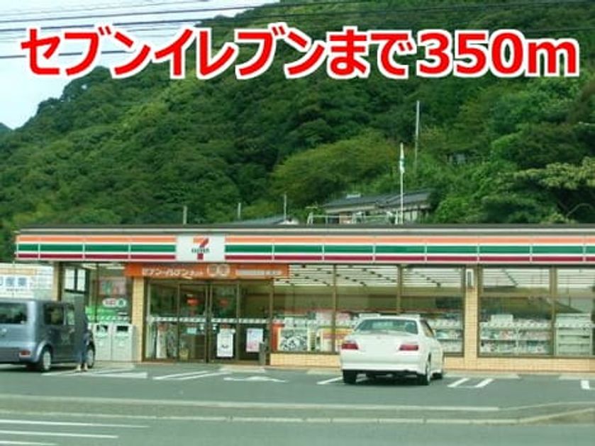 Naikan16 20170714000000 945x630