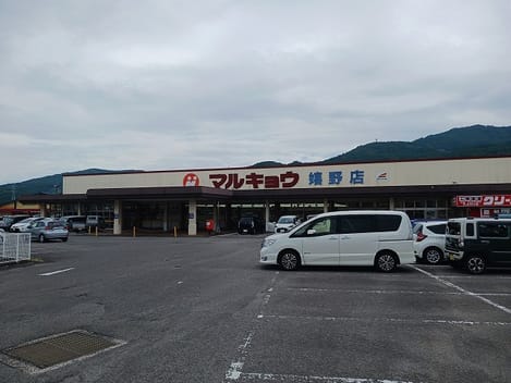 Naikan18 20260918000000