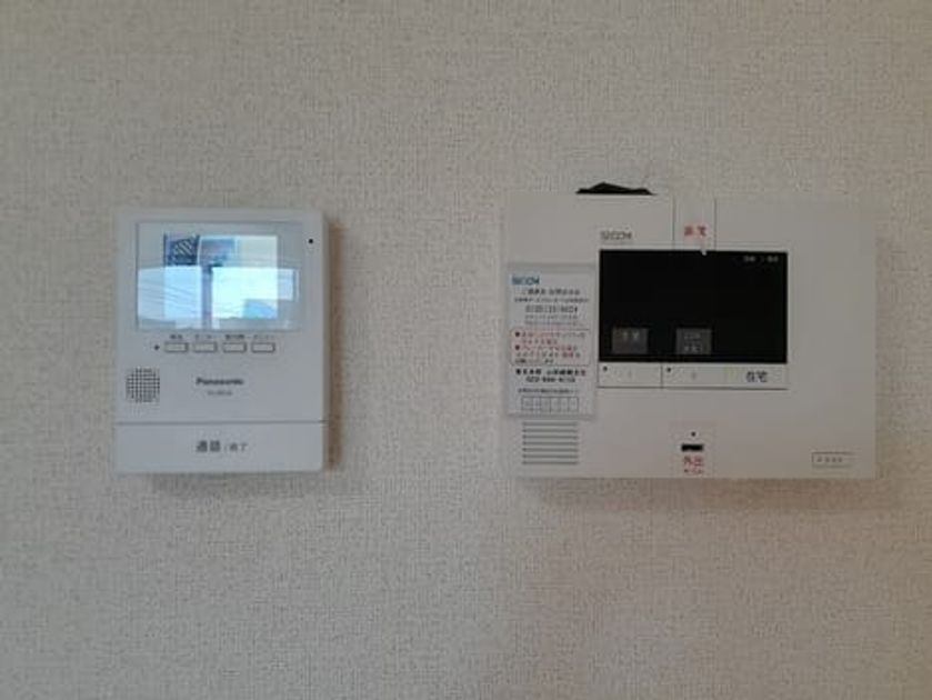Naikan8 20240510000000 945x630