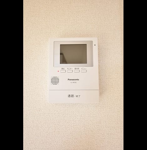 Naikan7 20241225000000