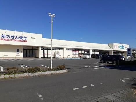 Naikan14 20211221000000