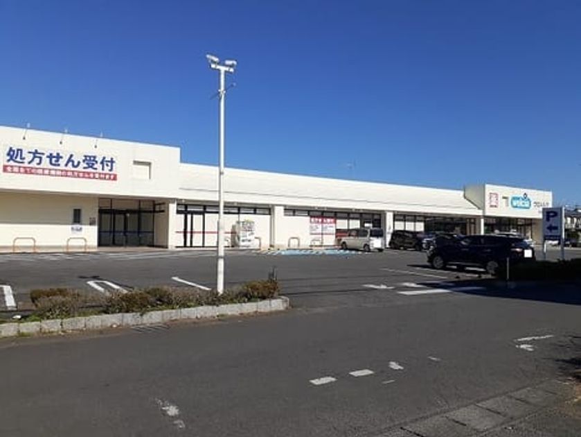 Naikan14 20211221000000 945x630