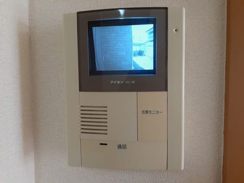 Naikan10 20230727000000 945x630