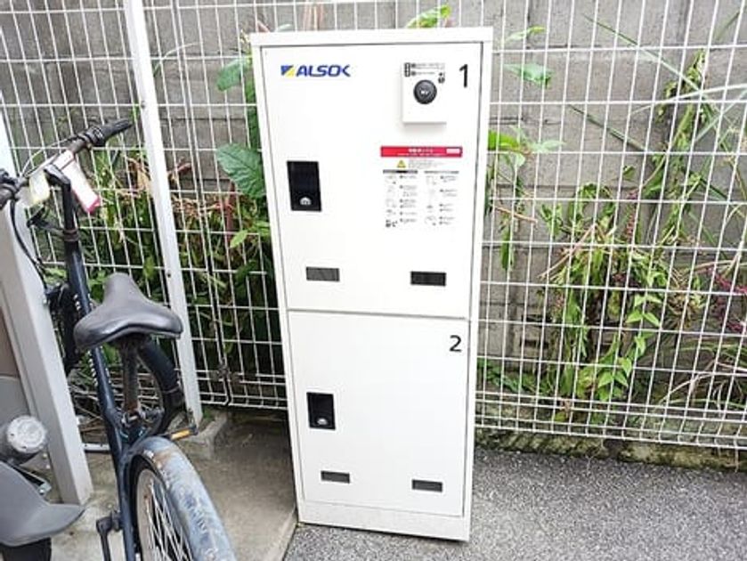 Naikan8 20260901000000 945x630