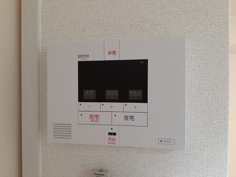 Naikan10 20240924000000