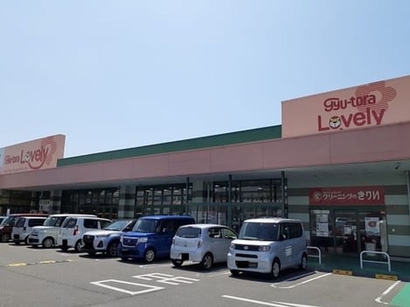Naikan16 20240216000000 945x630