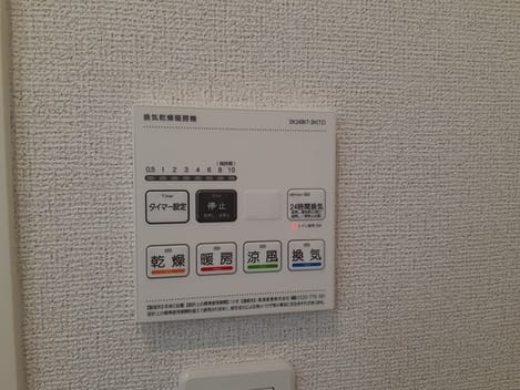 Naikan9 20240924000000