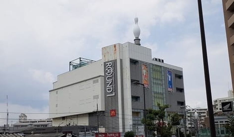 Naikan17 20250528000000 945x630
