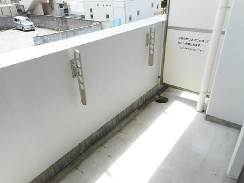 Naikan9 20180522000000 945x630
