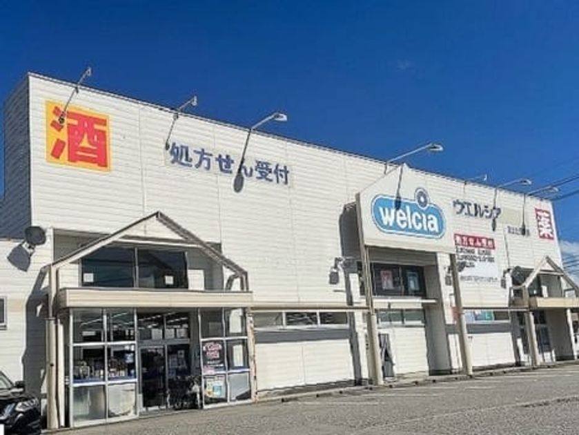 Naikan15 20260626000000 945x630