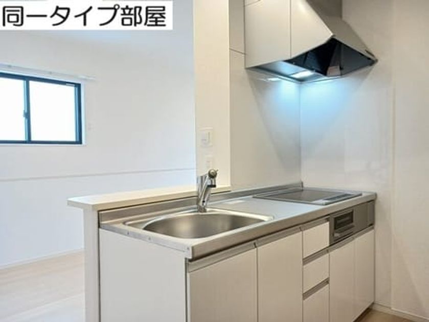 Naikan2 20260708000000 945x630