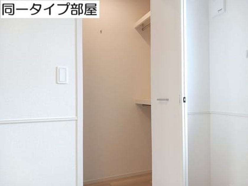 Naikan6 20260708000000 945x630