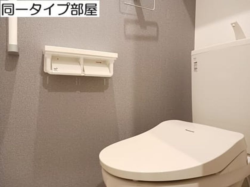 Naikan8 20260708000000 945x630