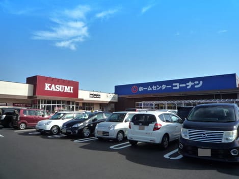 Naikan16 20200613000000
