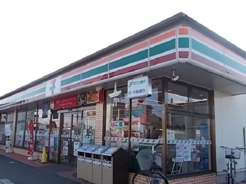 Naikan13 20210724000000 945x630