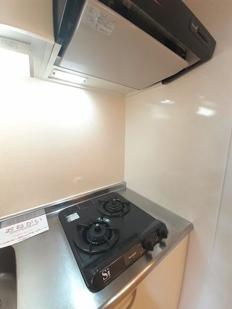Naikan5 20240321000000 945x630
