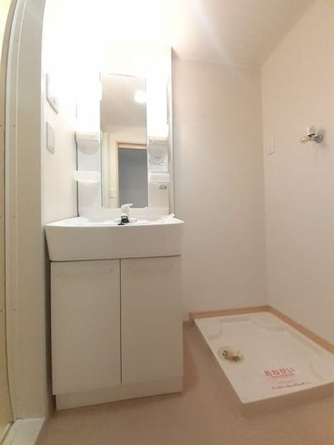 Naikan9 20240321000000 945x630