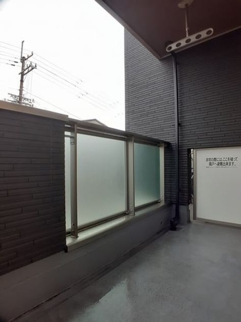 Naikan12 20230406000000 945x630