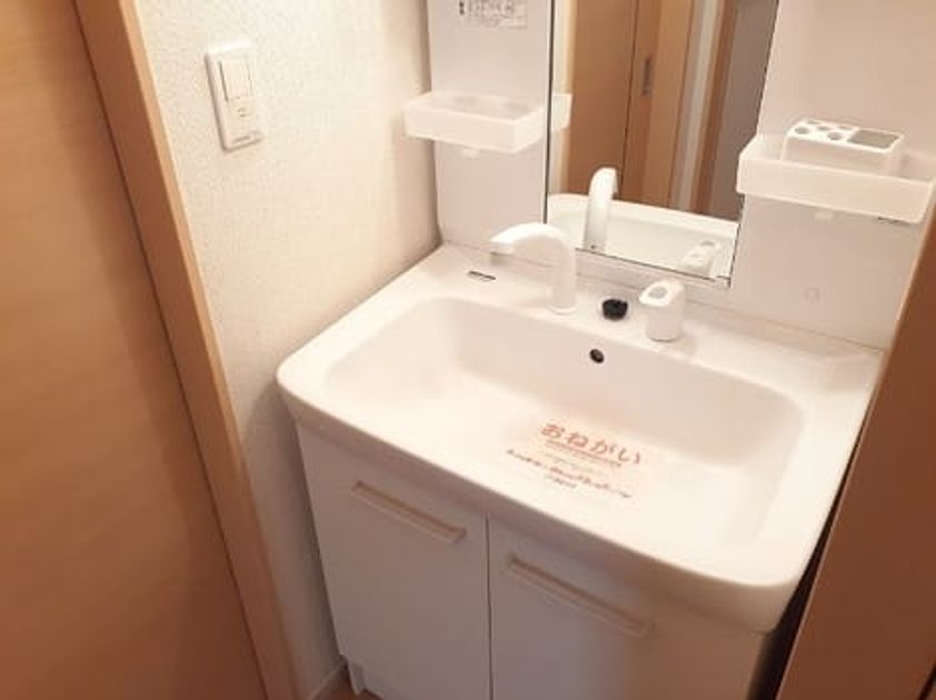 Naikan4 20230315000000 945x630