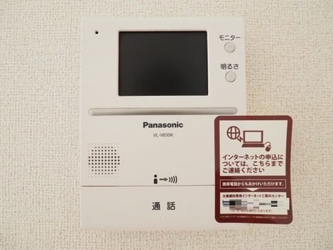 Naikan10 20190129000000