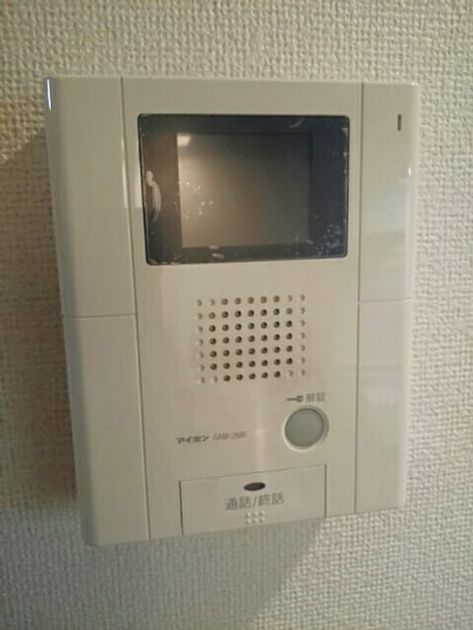 Naikan9 20171024000000 945x630