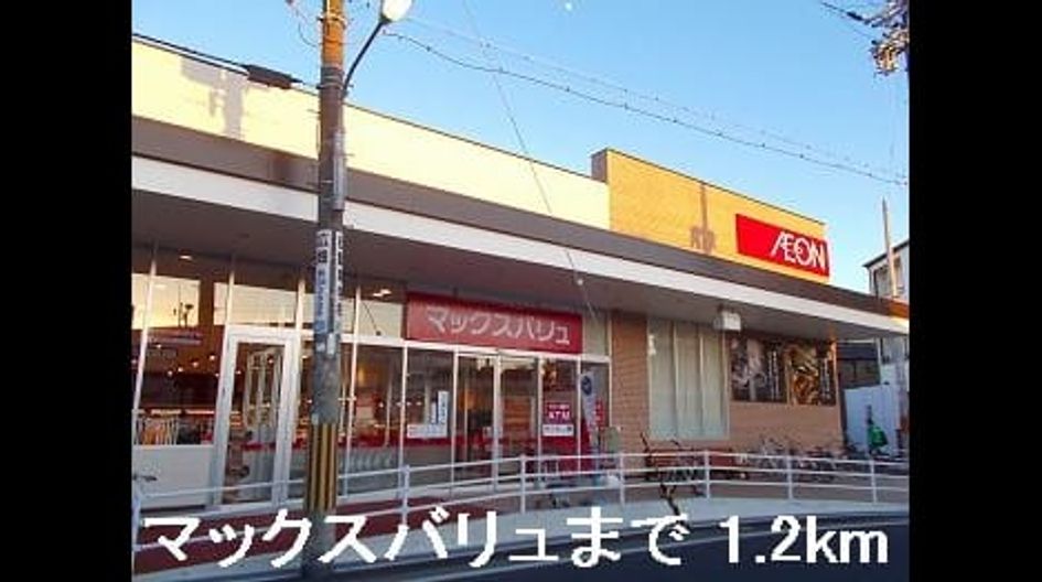 Naikan13 20160515000000 945x630