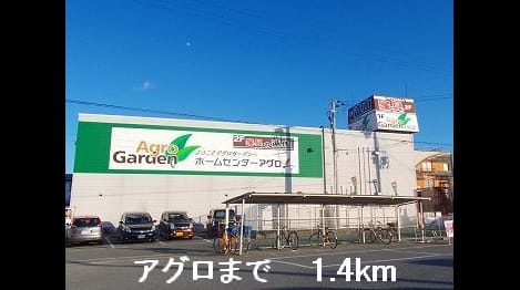 Naikan16 20160515000000