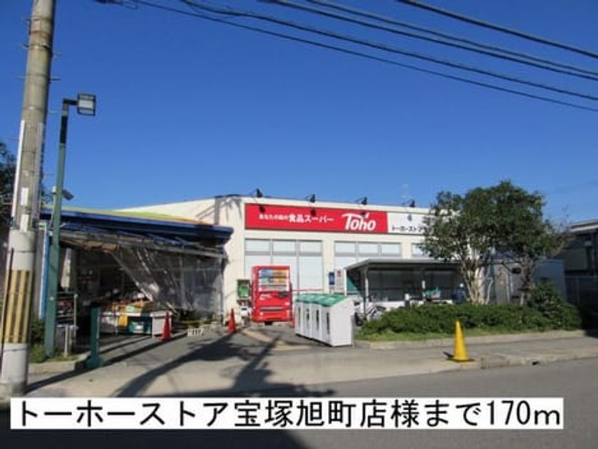 Naikan14 20171126000000 945x630
