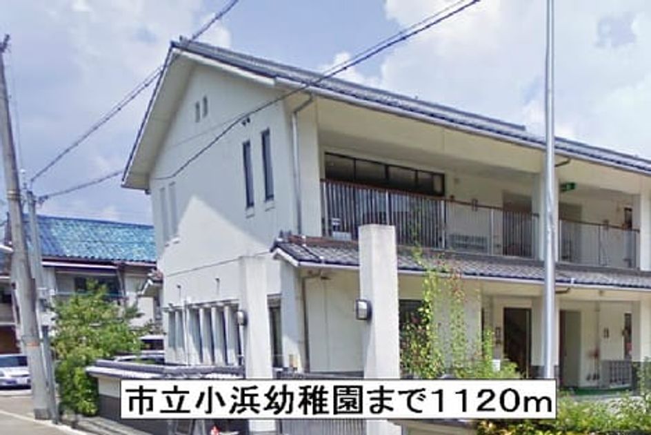 Naikan15 20140411000000 945x630