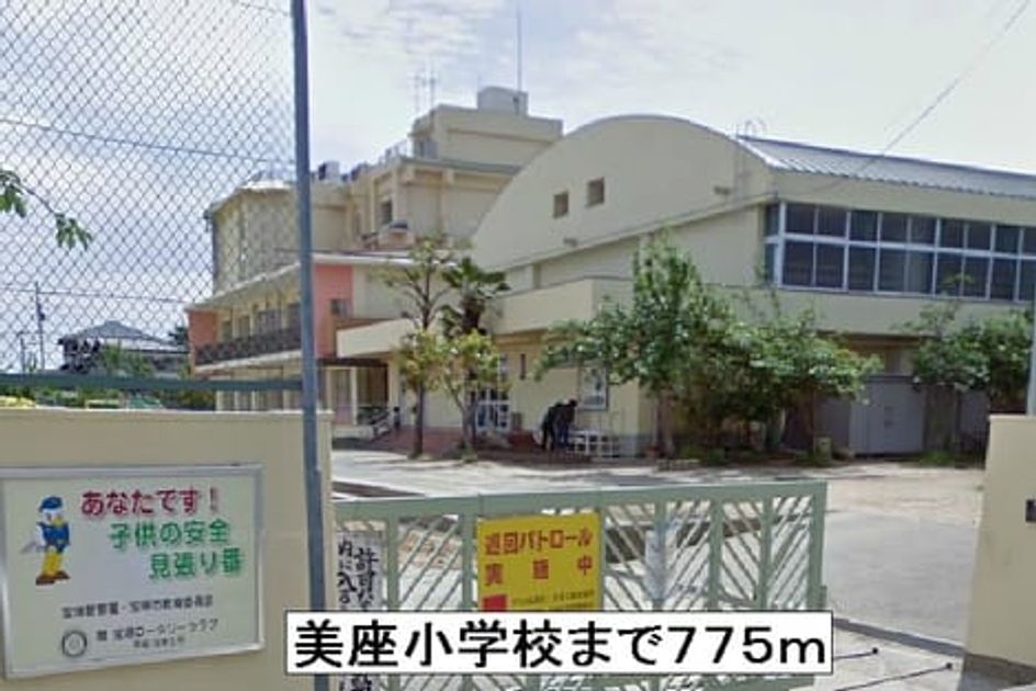 Naikan16 20140411000000 945x630