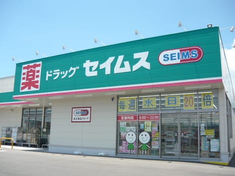Naikan16 20210806000000
