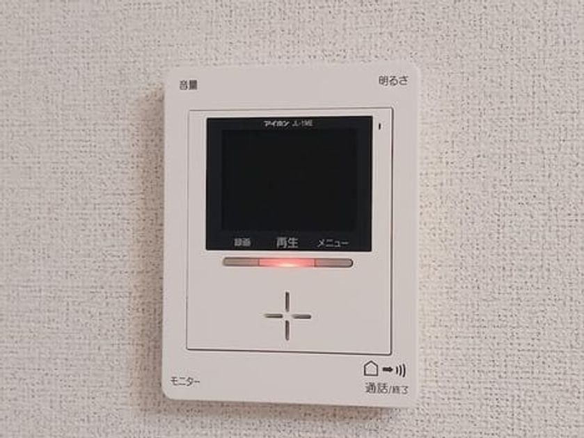 Naikan10 20260911000000 945x630