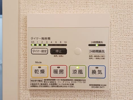 Naikan11 20260911000000