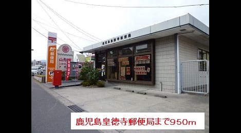 Naikan15 20151128000000