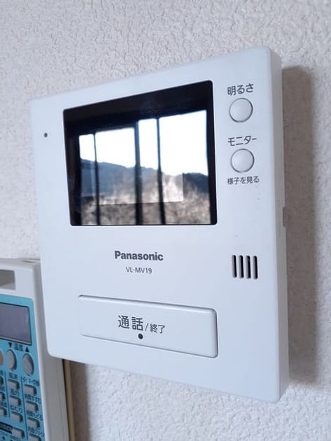 Naikan10 20220204000000 945x630