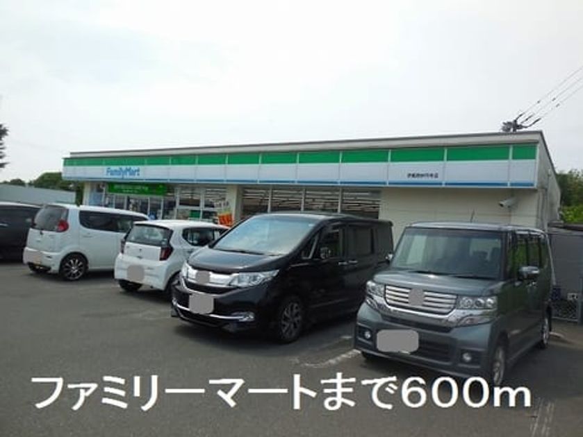 Naikan13 20190622000000 945x630