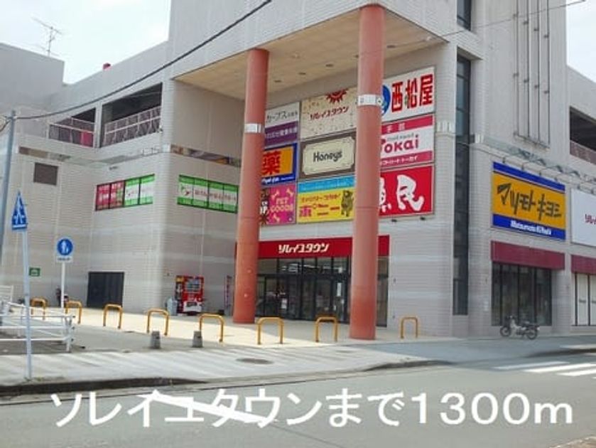 Naikan15 20190622000000 945x630